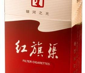 红旗渠香烟品种汇总 图文详解