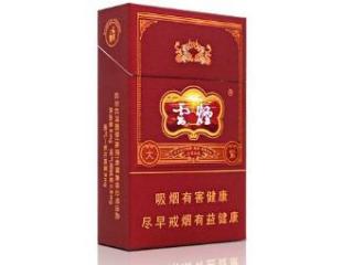 云烟(大紫)怎么样，哪里有卖云烟大紫的