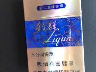 利群系列香烟价格表图 利群系列中高档香烟介绍