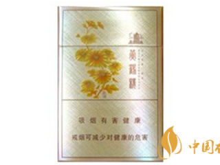 黄鹤楼滑盖乐道香烟味道及包装分析2020