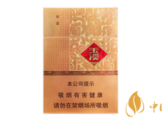 玉溪中支和谐香烟怎么样 玉溪中支和谐口感解析