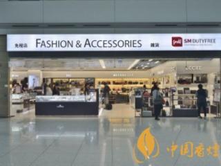 免税烟能不能在网上购买 网购免税烟可靠吗