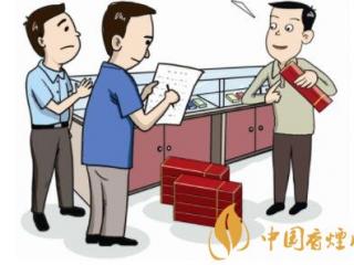 零售店销售卷烟为什么不能相互借货？