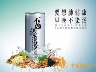 烟草周边化产品逐渐增多 中国烟草开始冠名卖饮料！