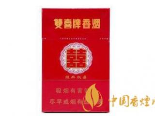 广东双喜牌香烟怎么样&nbsp; &nbsp;双喜品牌介绍