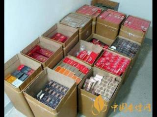 广东省中山市烟草专卖局连破三宗假烟走私大案！