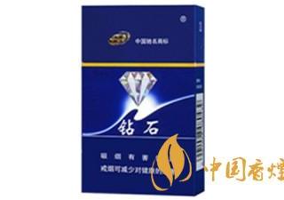 钻石硬蓝香烟真伪鉴别2020 钻石硬蓝香烟如何区分真假？