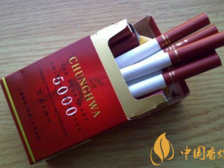 中华5000香烟价格介绍 中华香烟真假鉴别方法