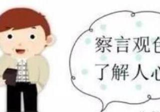 春节零卖卷烟销售如何冲刺 三大卷烟零售客户销售金点子