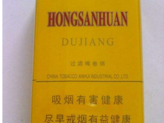 4款价格亲民的小众香烟推荐，都宝烟上榜