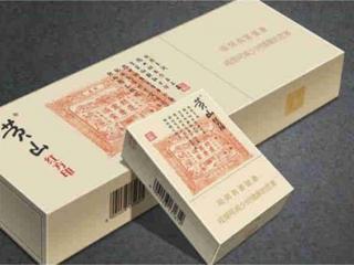 最新黄山香烟红方印报价及口感评析