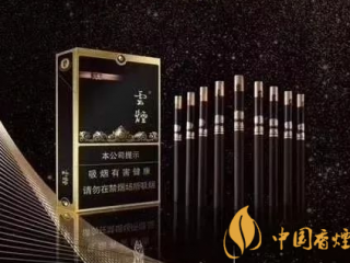 云烟黑金刚爆珠什么味道 云烟黑金刚细支爆珠口感盘点