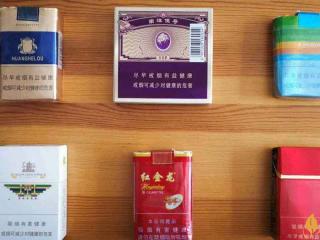 湖北人喜欢抽什么烟，湖北香烟品牌图片大全