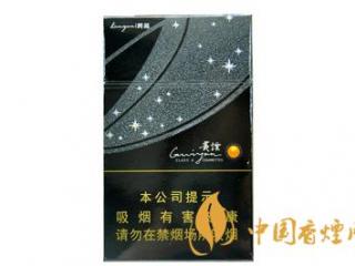 泰山红八喜香烟好抽吗 泰山硬红八喜香烟口感及包装分析