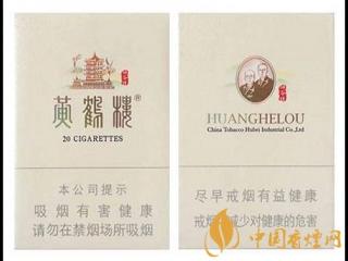 香烟怎样包装销量才高 香烟包装销量好的原因分析！