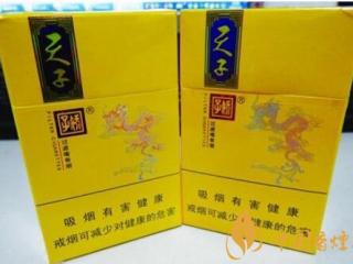 娇子锦绣小天子香烟如何鉴别真假 四招教你轻松鉴别娇子锦绣小天子