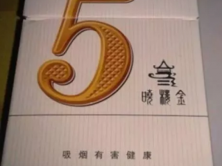 红金龙系列香烟推荐 好抽又实惠的香烟盘点