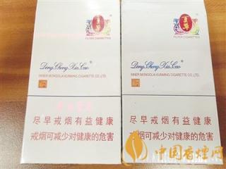 冬虫夏草和润细支香烟怎么看真假 和润细支真假辨别方法