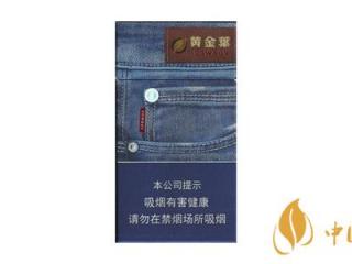 黄金叶细支香烟怎么样 好抽的黄金叶细烟推荐