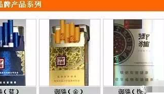 港澳台香烟品牌有哪些 七大知名度最高的港澳台香烟品牌