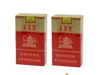 15左右的烟什么好抽 好抽的香烟推荐