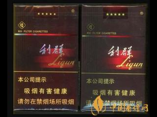 利群软长嘴香烟真假如何识别 利群软长嘴真假鉴别方法介绍