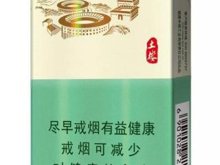 夏天抽什么烟比较好 盘点3款适合夏天抽的香烟