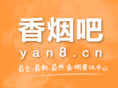 电子烟没有焦油、一氧化碳真的无害？ 专家：添加剂安全性不容忽视