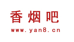 香烟吧LOGO-香烟专业资讯站